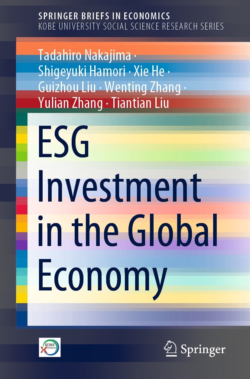 ESG Investment in the Global Economy | SpringerLink