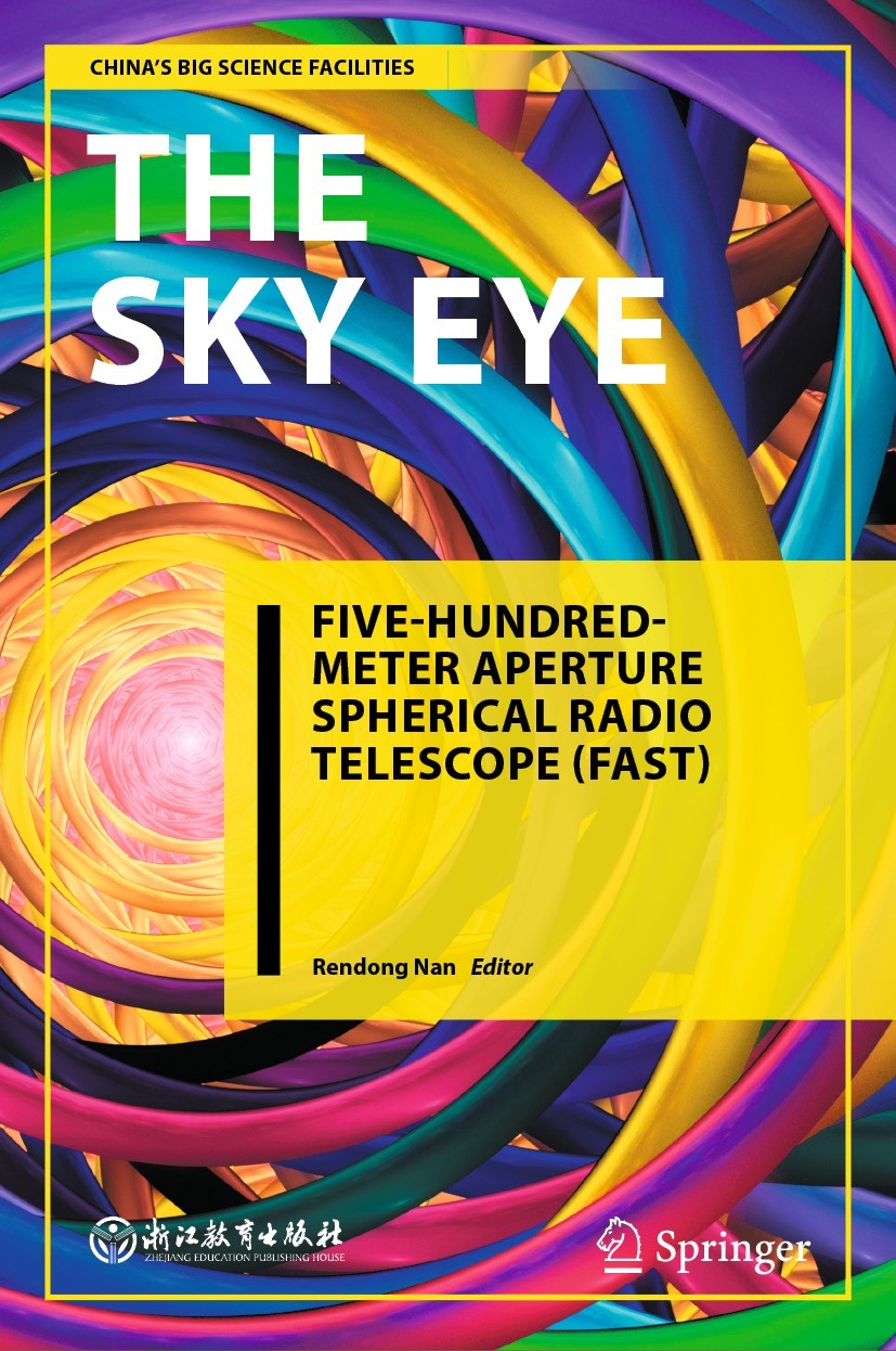 The Sky Eye: Five-Hundred-Meter Aperture Spherical Radio Telescope