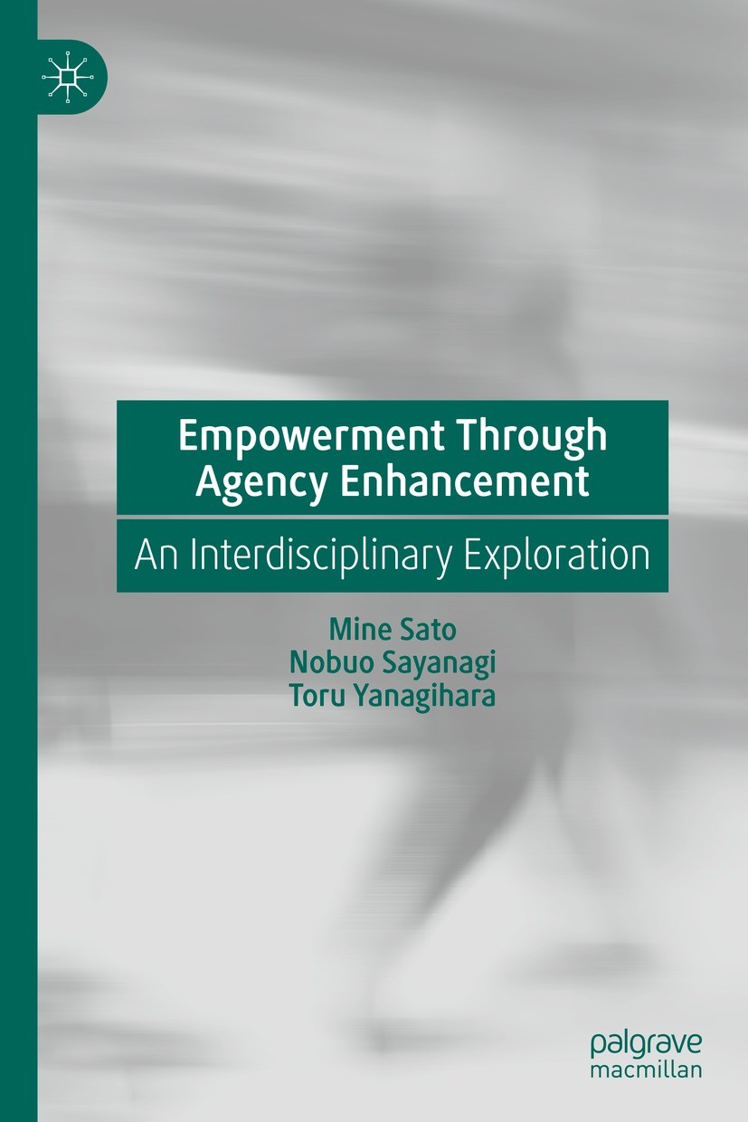 SMIプログラムThe Art of Empowering People　AEP Amazon.co.jp: ポールJマイヤー SMIプログラム 自己啓発 成功