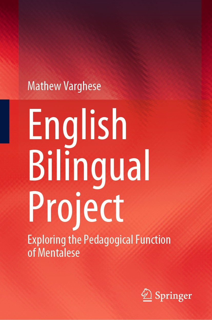 English Bilingual Project: Exploring the Pedagogical Function of