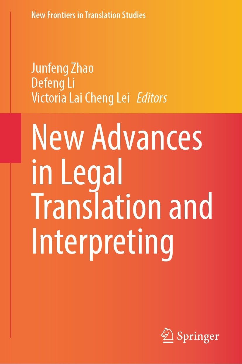 Interpreting　Advances　and　Translation　Legal　in　New　SpringerLink