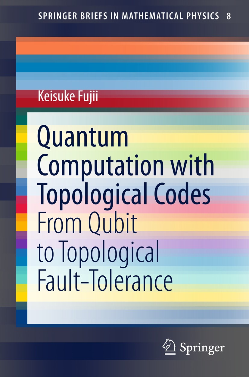 Quantum Computation with Topological Codes: From Qubit to