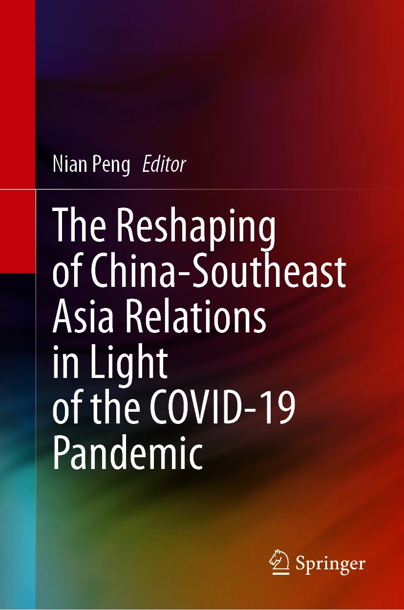 Malaysia–China Relations During the Movement Control Order Period and  Beyond: Assessment from the Mutual Trust Variable | SpringerLink