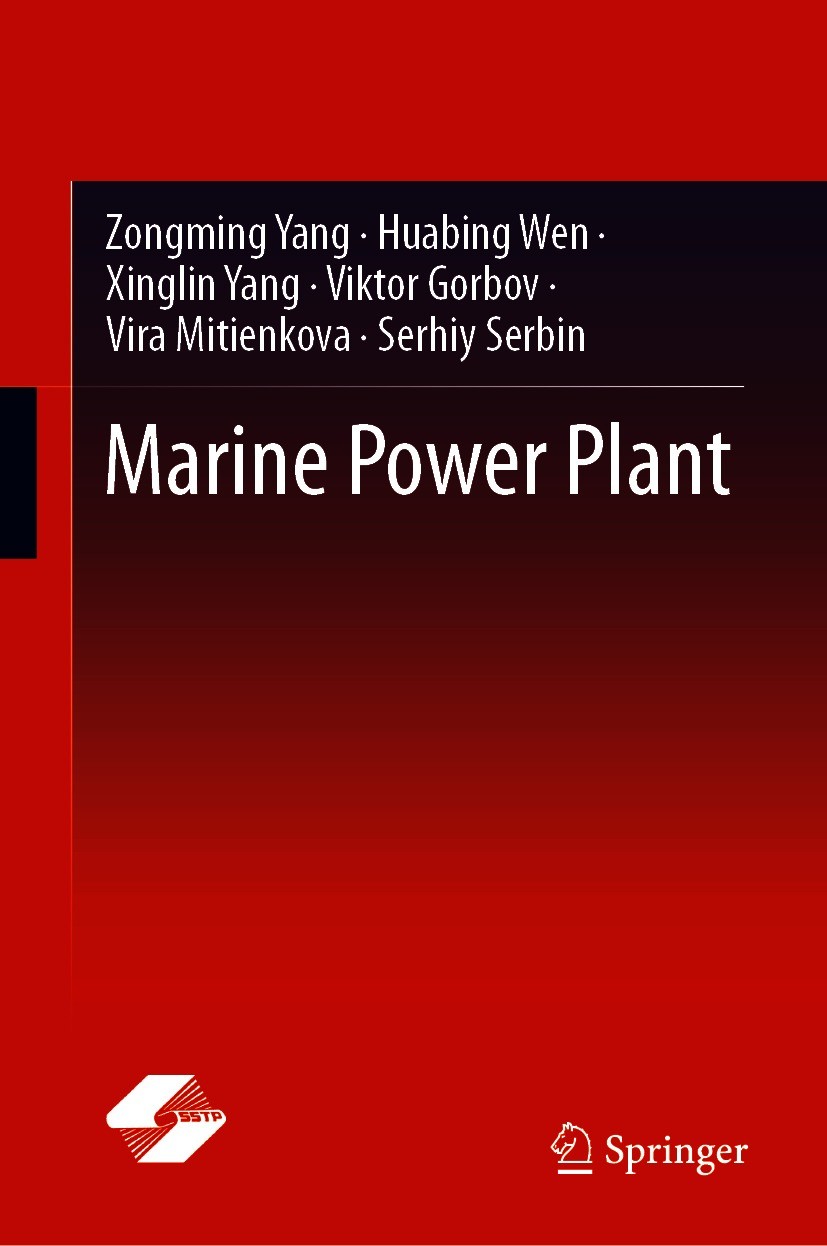 Gas Turbine Power Plant Pdf