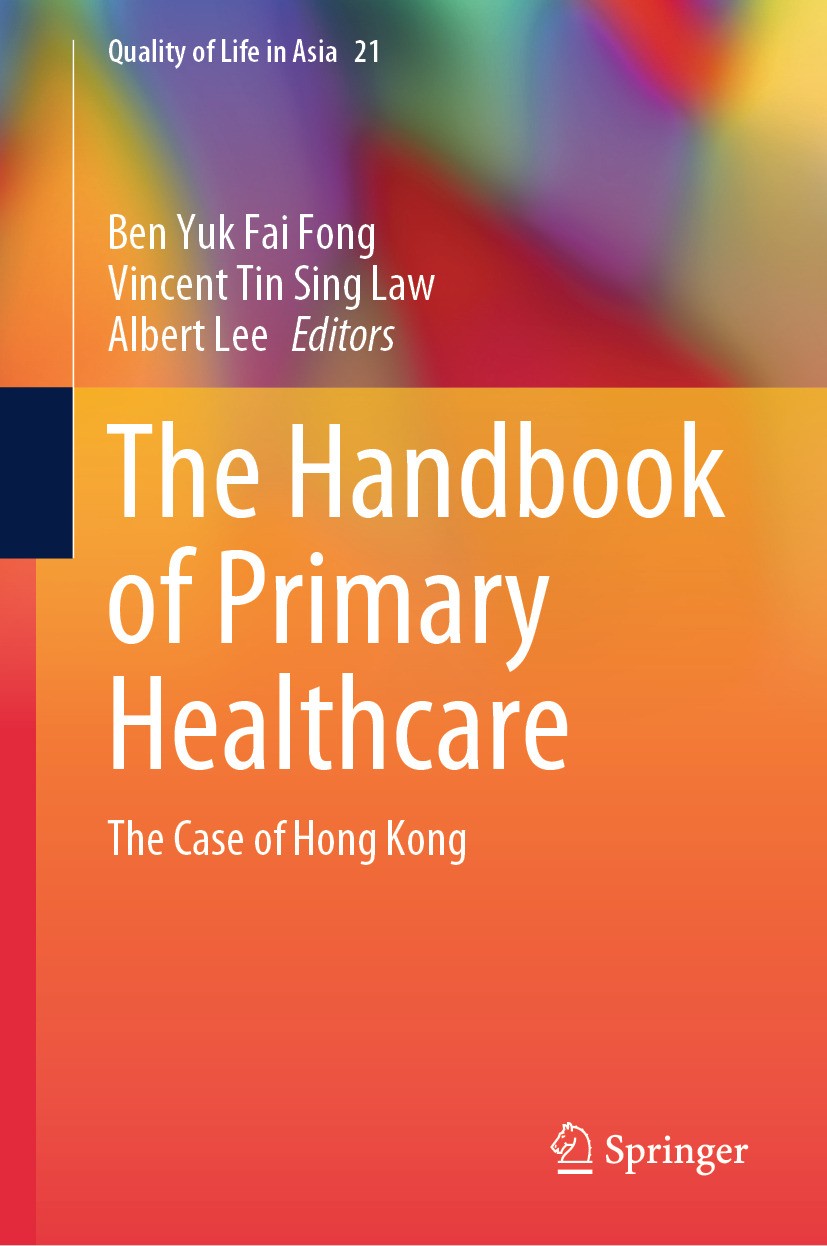 洋書 Nursing in Primary Health Care Nursing in Primary Health Care: Policy into Practice