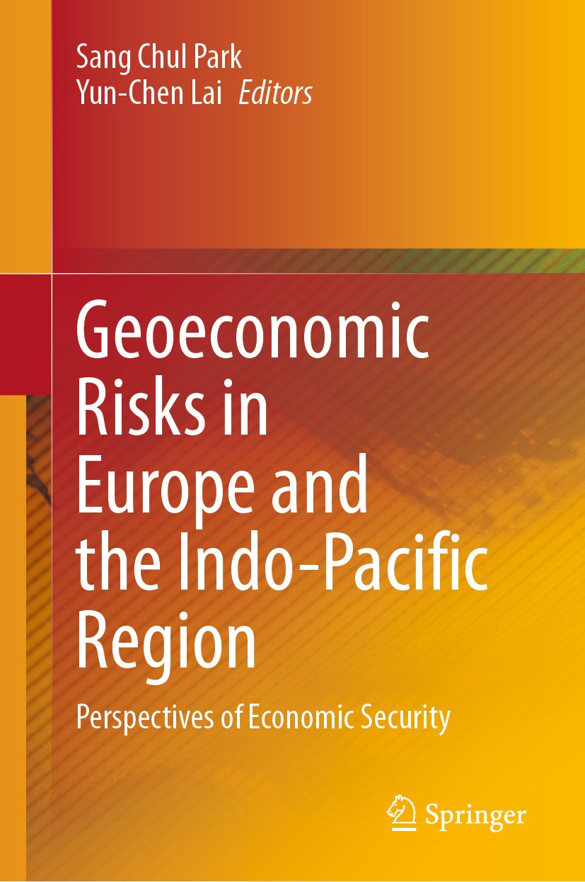 Chinese Economic Reform: The Impact on Security [ CHINESE