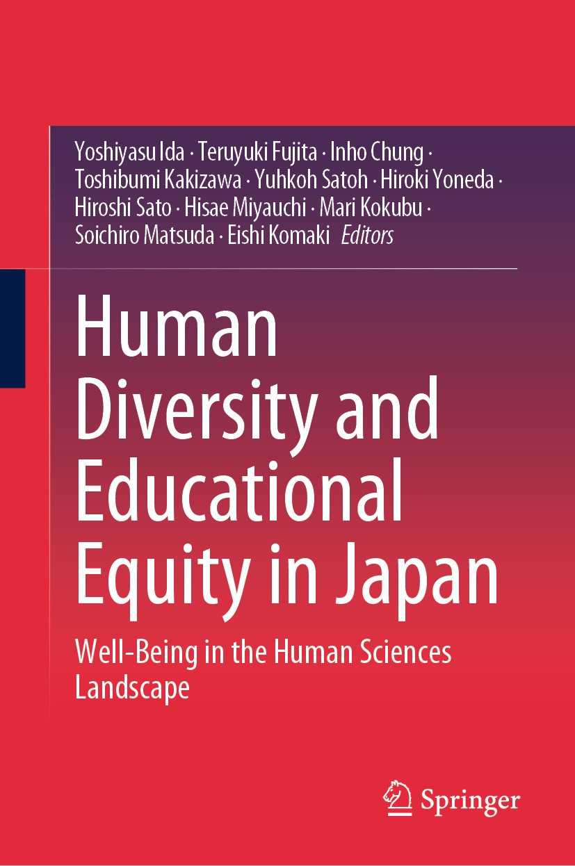 洋書[Social Inequality in Japan] Human Diversity and Educational Equity in Japan: Well-Being