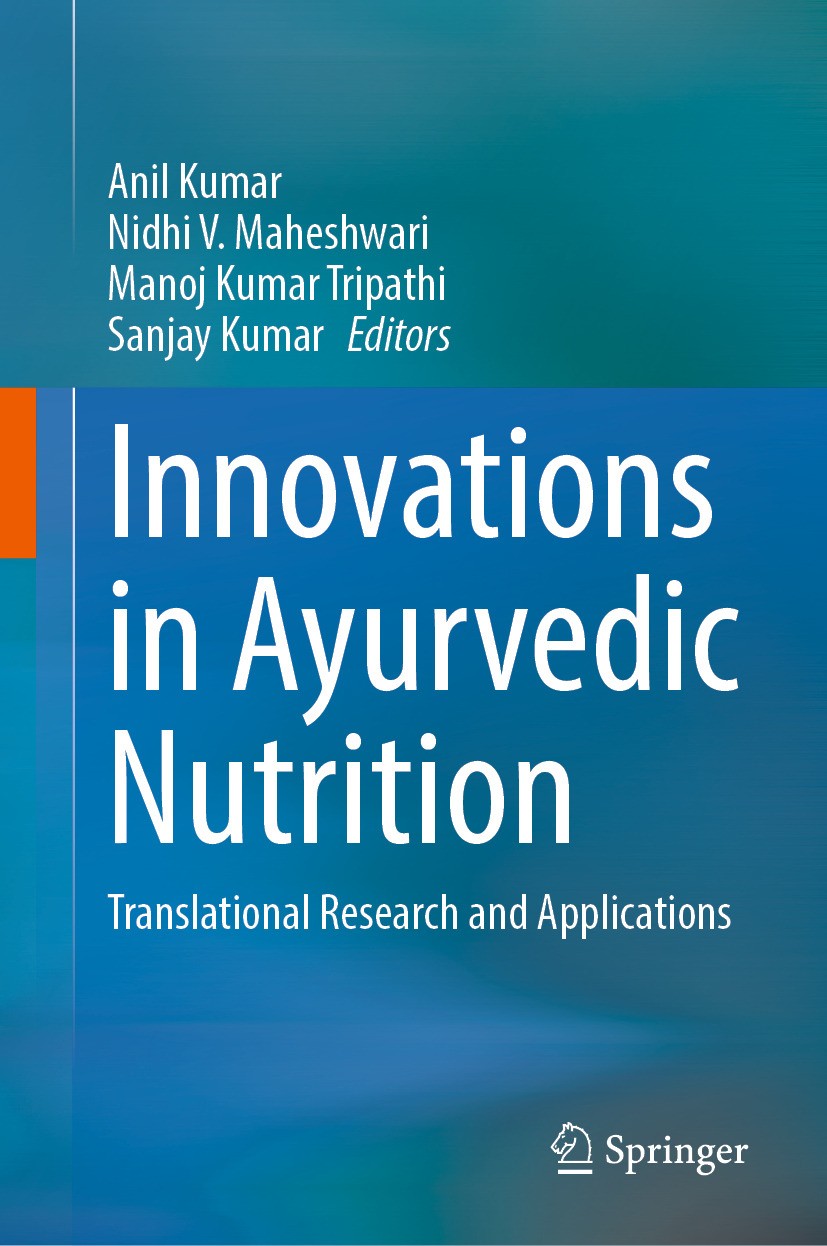 Innovations in Ayurvedic Nutrition (eBook), image size:827x1246