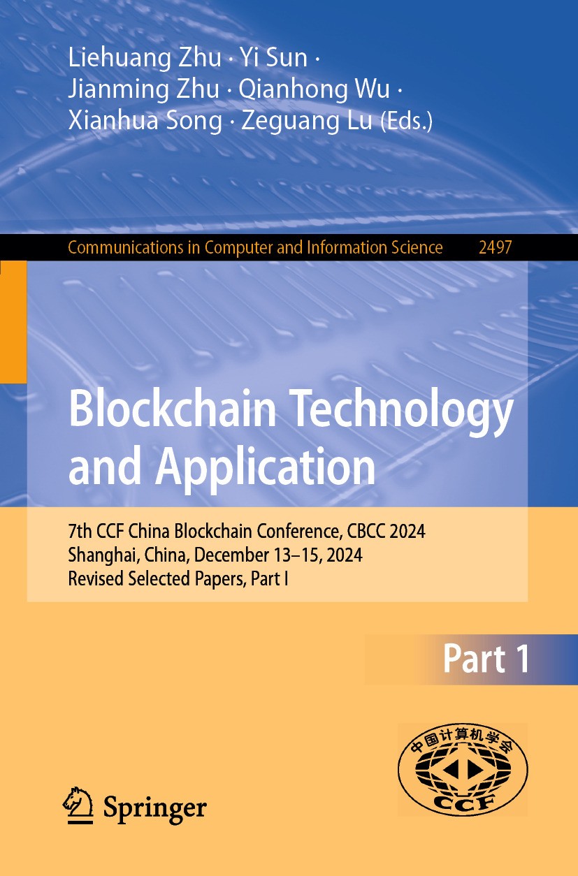 Blockchain Technology and Application (eBook)