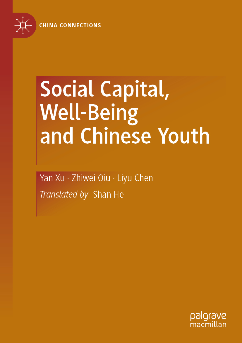 Social Capital, Well-Being and Chinese Youth | Springer Nature Link  (formerly SpringerLink)