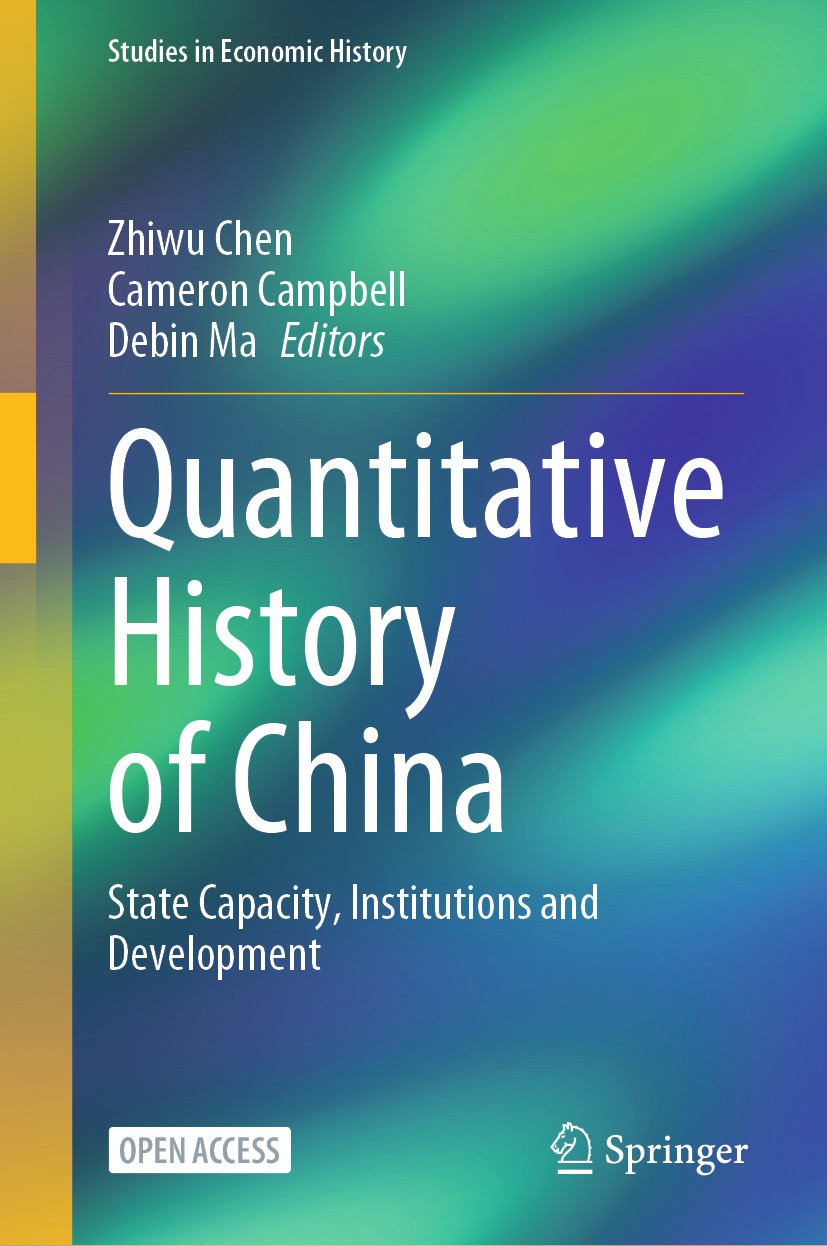 Quantitative History of China: State Capacity, Institutions and Development  | Springer Nature Link (formerly SpringerLink)