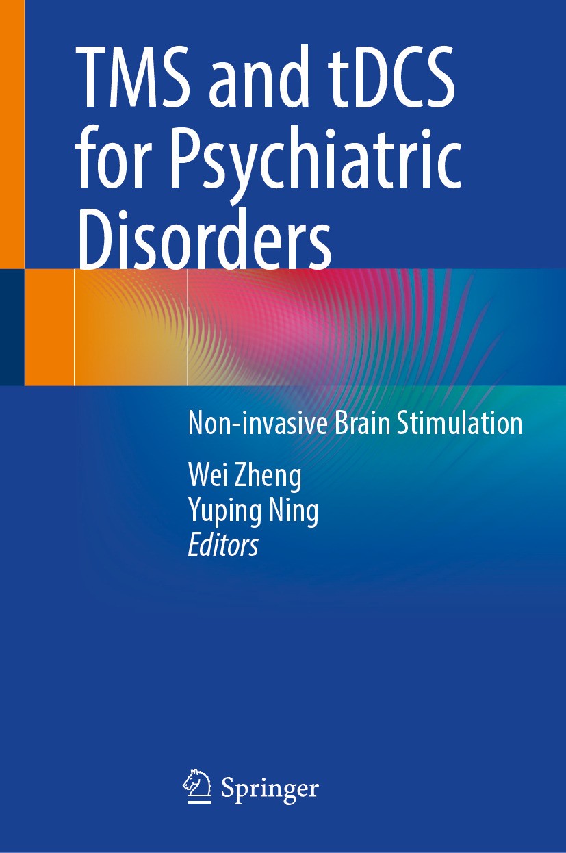 健康・医学 PRANIC PSYCHOTHERAPY Pranic Psychotherapy (Latest Edition) (Pranic Healing