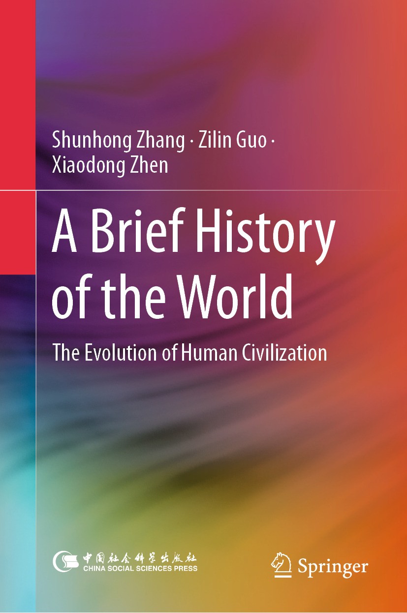 A Brief History of the World: The Evolution of Human