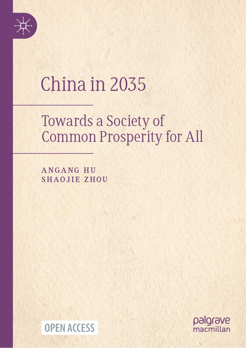 China in 2035: Towards a Society of Common Prosperity for