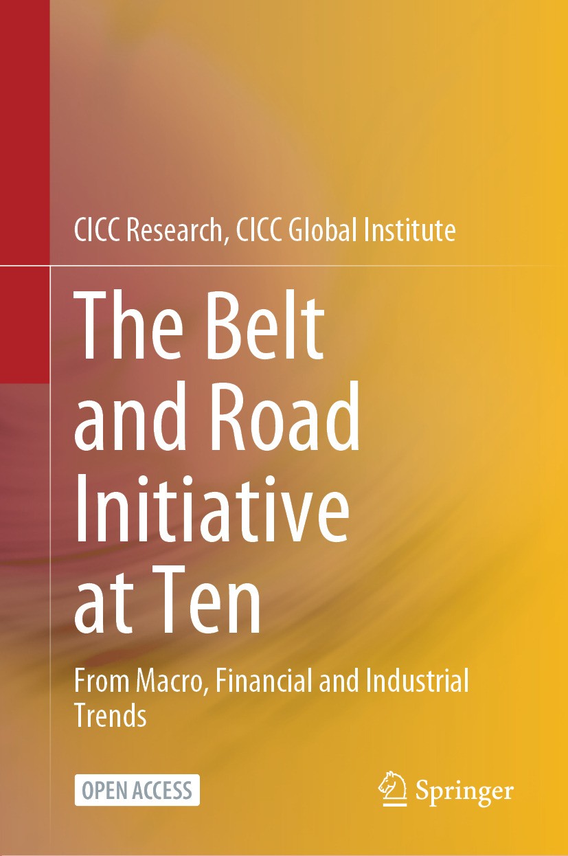 外国為替ハンドブック 2018年版 Citi Research 外国為替ハンドブック 2018年版 Citi Research The Belt and