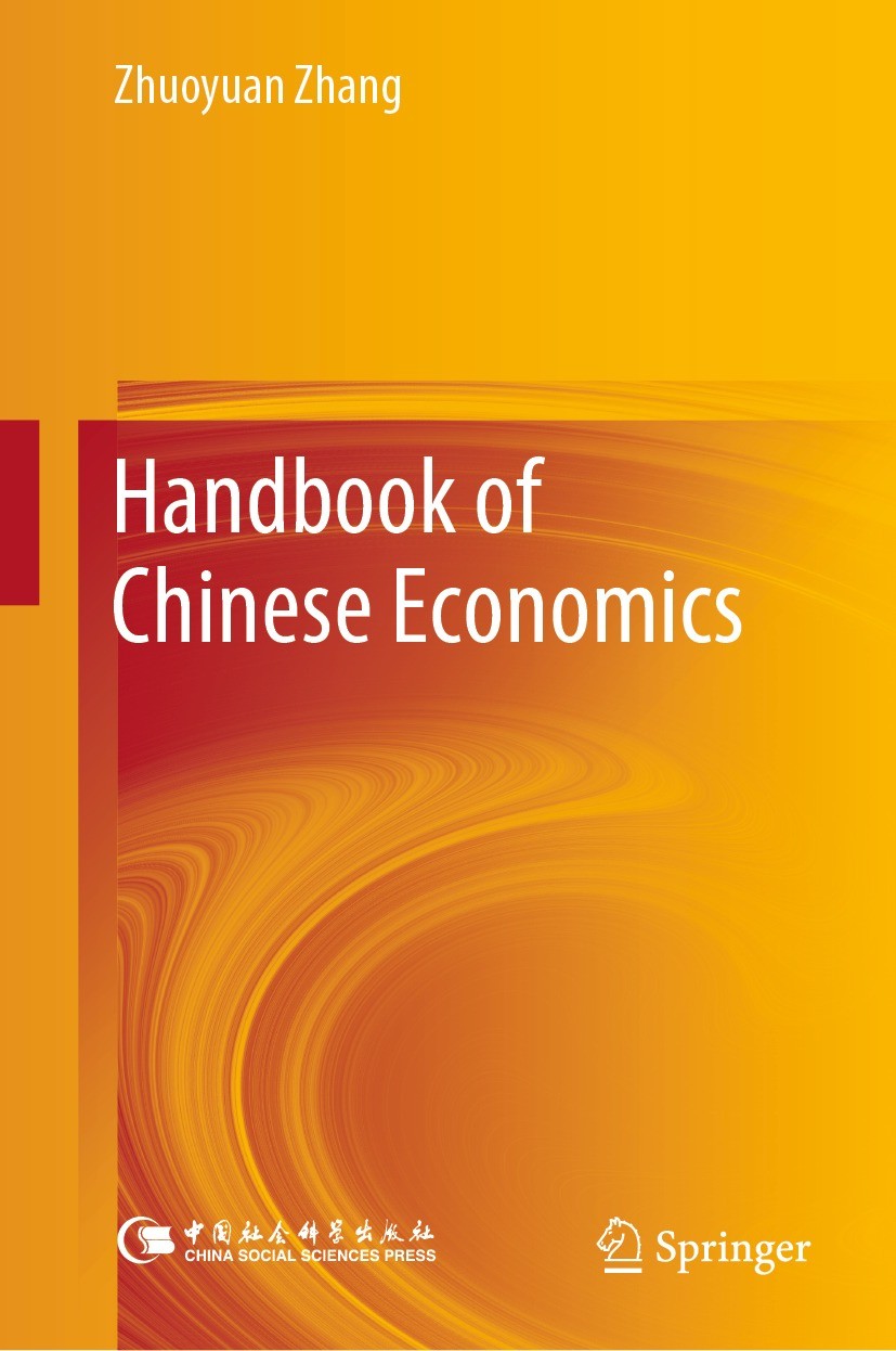 Handbook of Chinese Economics | SpringerLink