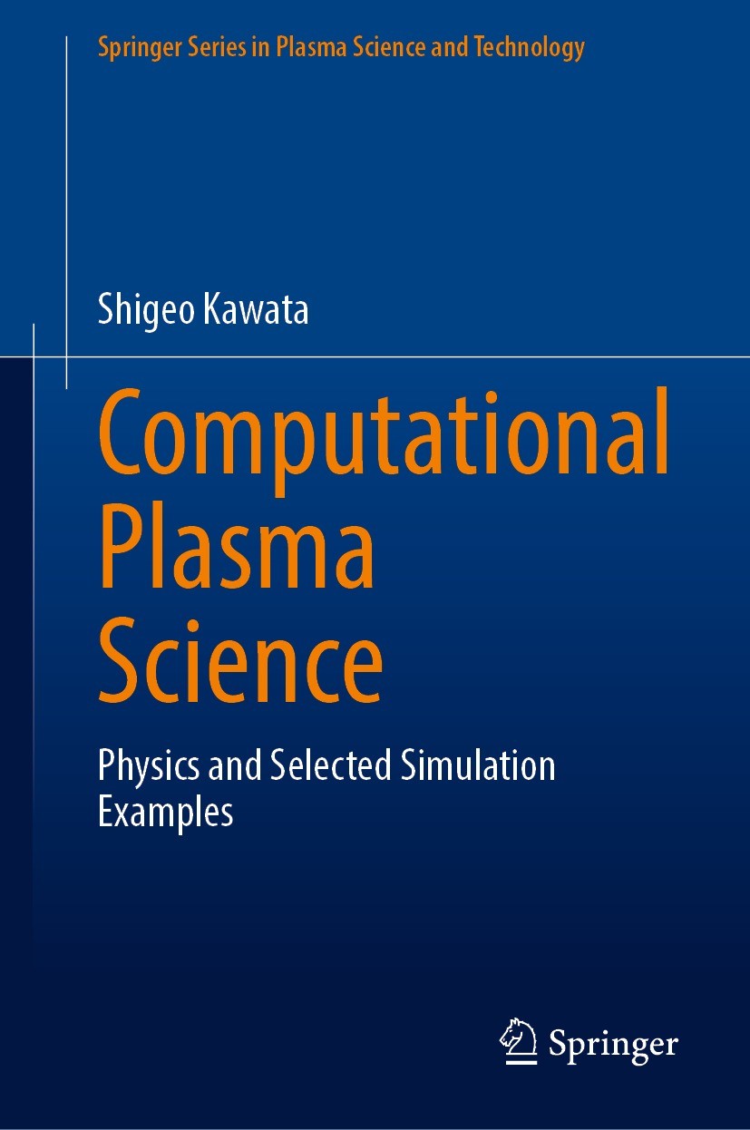 Plasma theory & computation, Research