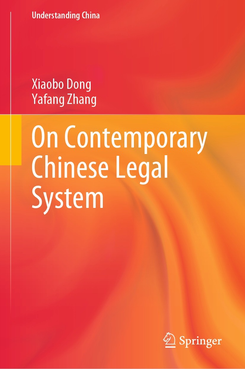 On Contemporary Chinese Legal System | SpringerLink