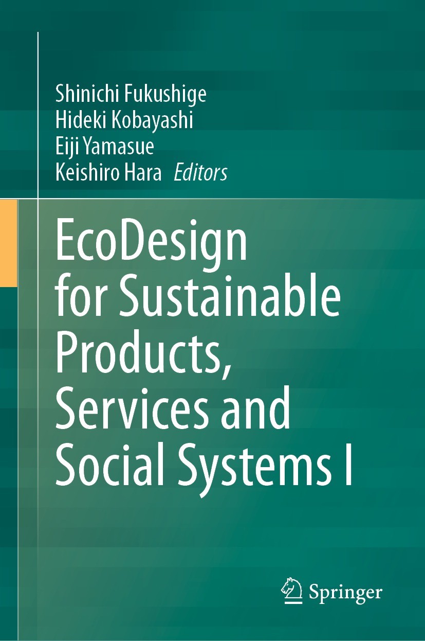 洋書 Philosophical Designs for a Socio-Cultur 洋書 Philosophical Designs for a Socio-Cultur Philosophical