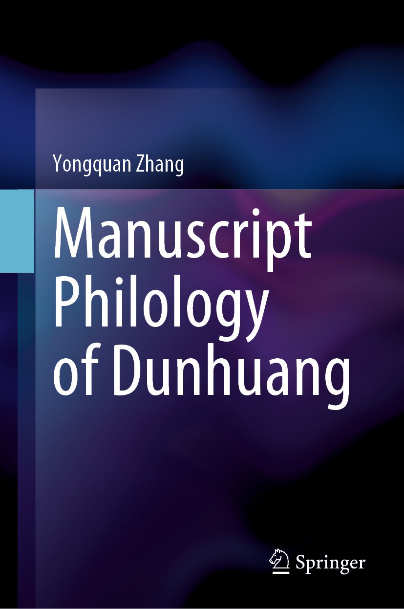 Dialectic and Narrative in Aquinas: An Interpretation of the