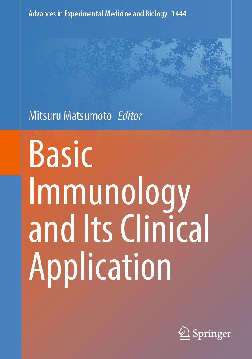 Basic Immunology and Its Clinical Application | SpringerLink