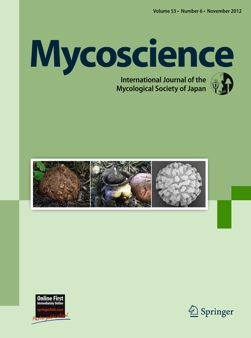 Lecanicillium and Verticillium species from Indonesia and Japan including three new species | Mycoscience Lecanicillium and Verticillium species from Indonesia and Japan including three new species | Mycoscience