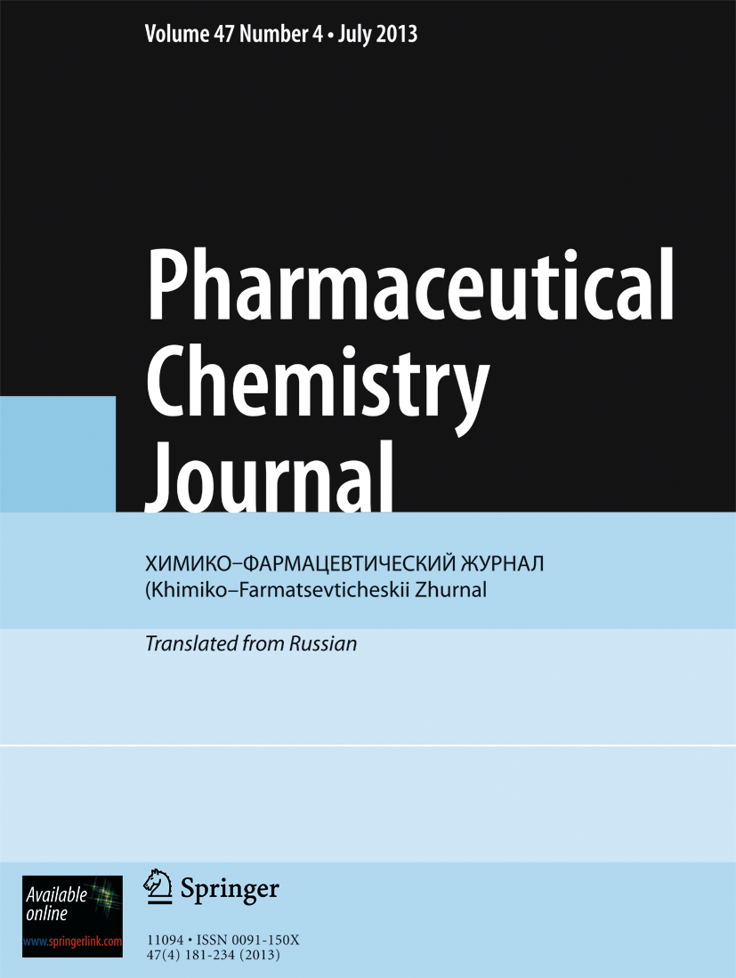 Pharmaceutical Chemistry Journal
