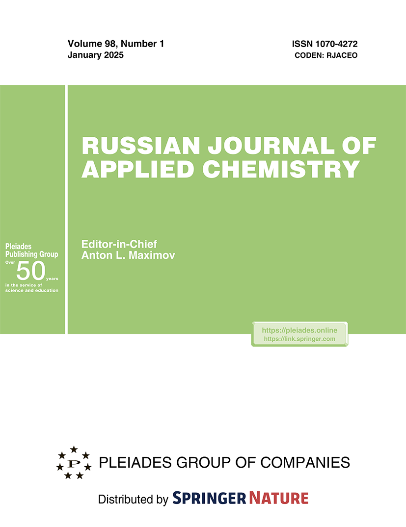 Intensification Of The Mass Transfer Performance In Packed Columns.