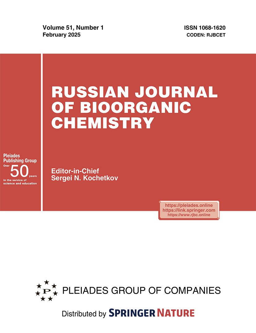 mini  Study of Various Pyridazine and Phthalazine Drugs with