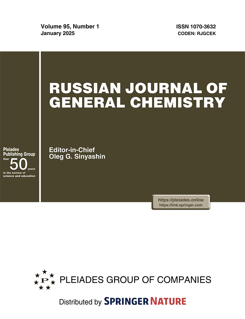 synthesis-of-azole-derivatives-of-1-2-3-dithiazole-5-imines-and-study