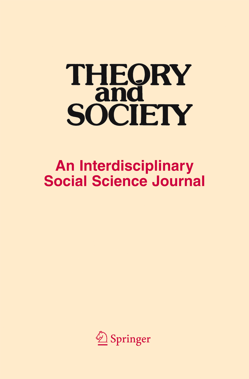 Transactions of the American Mathematical Society обложка. Social Theory of International Politics (a. Wendt). Theory of social Control Berger English.