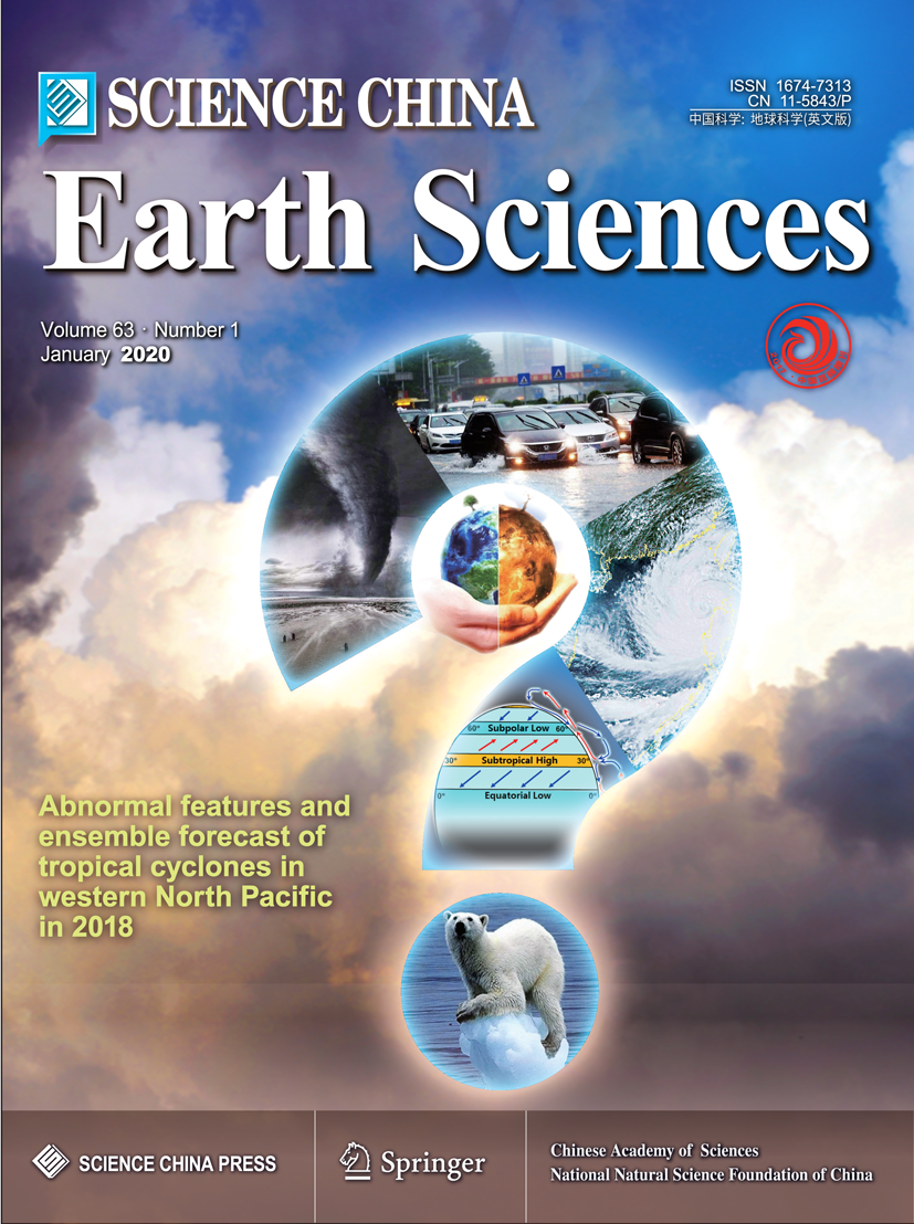 Science China Earth Sciences