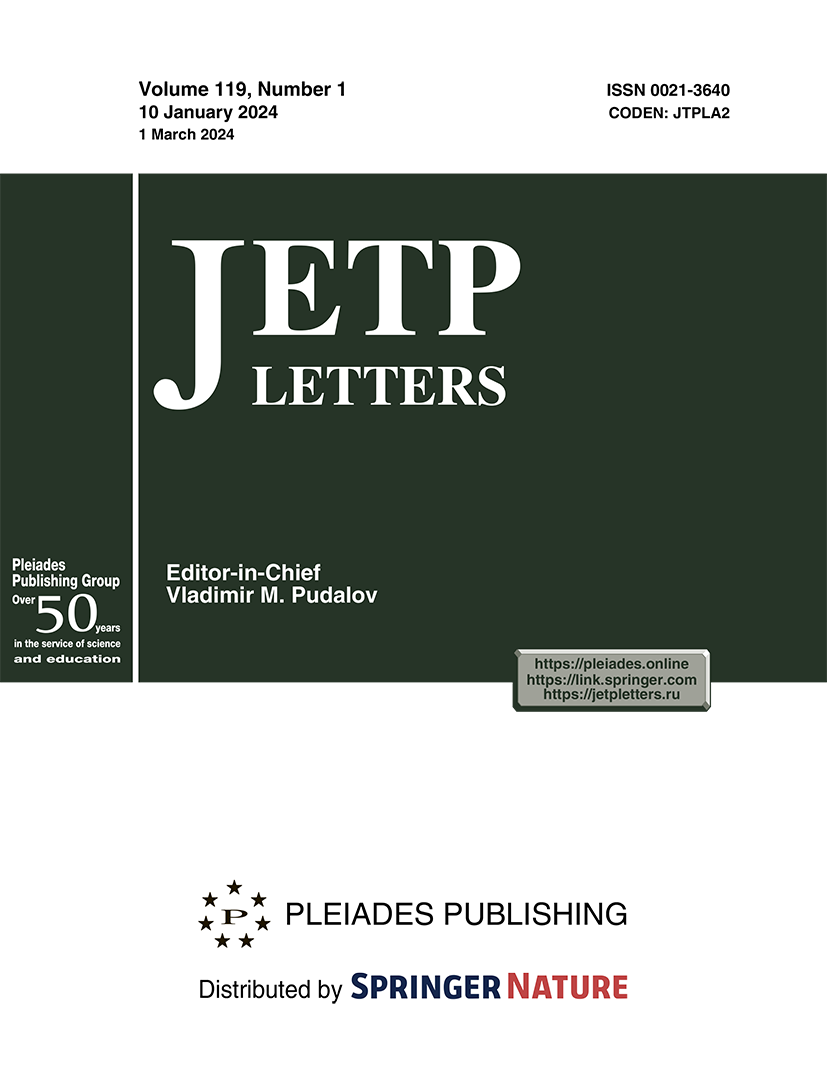 JETP Letters