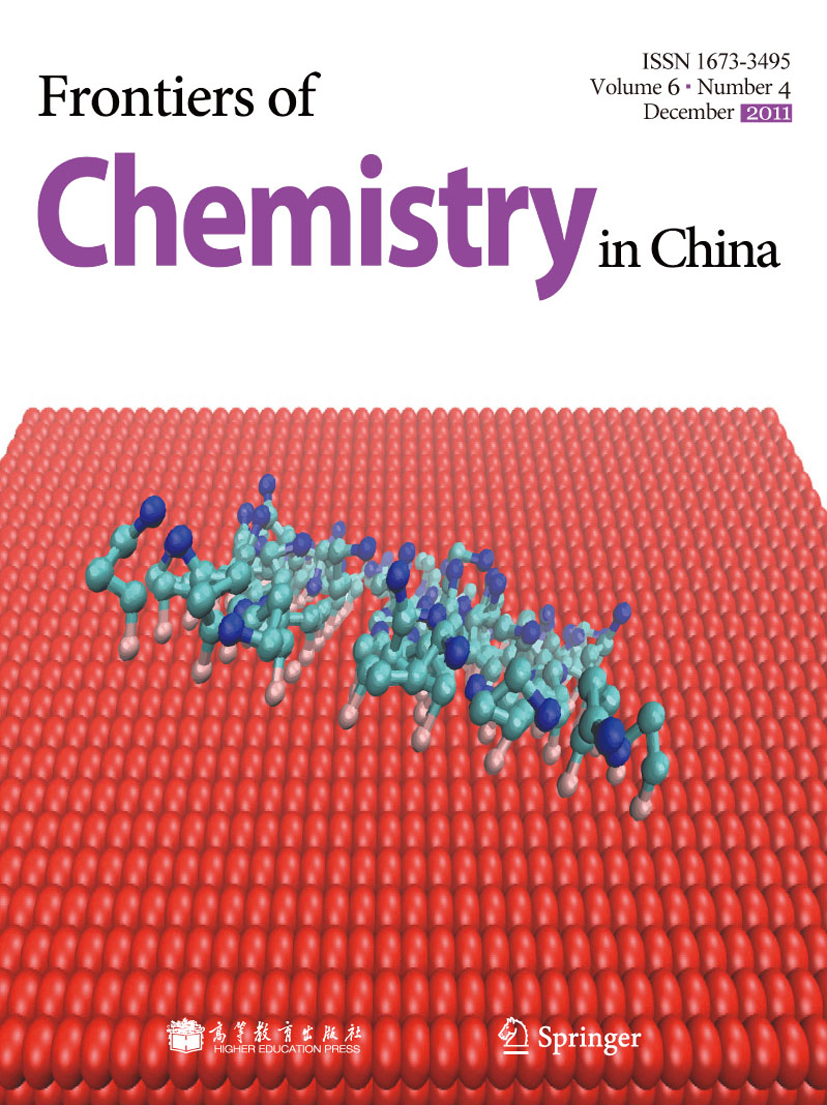 Applications of scanning probe microscopy in intrinsically