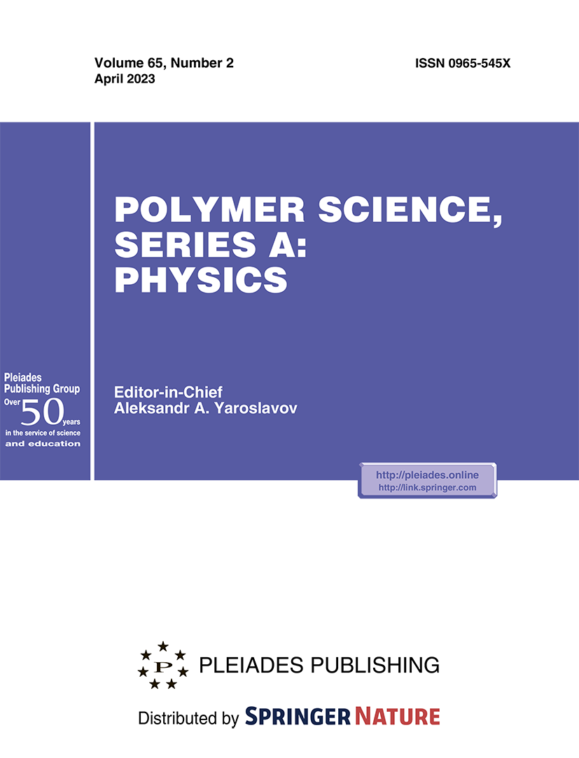 Perfluorinated ion-exchange membranes | Polymer Science, Series A