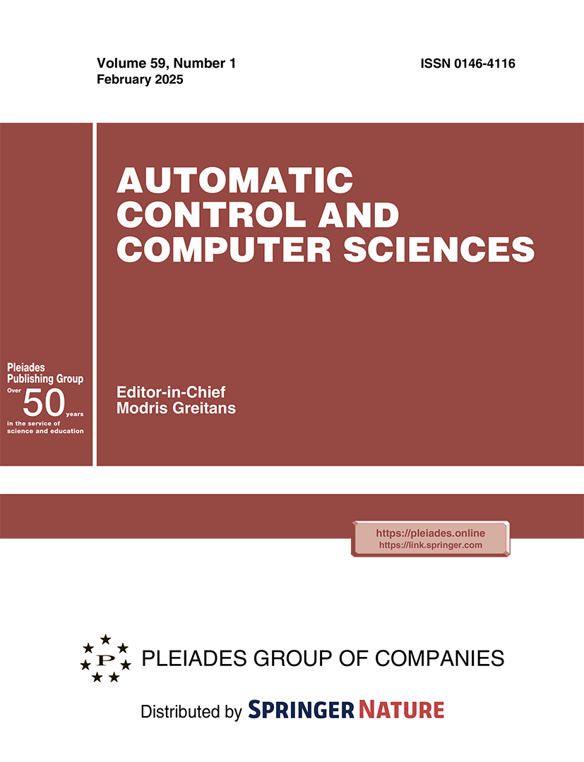 Transformation of C Programming Language Memory Model into Object ...