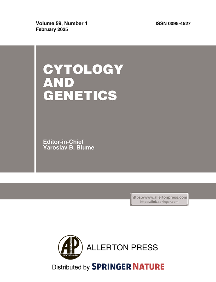 Taxonomic Relationships and Genetic Variability of Wild