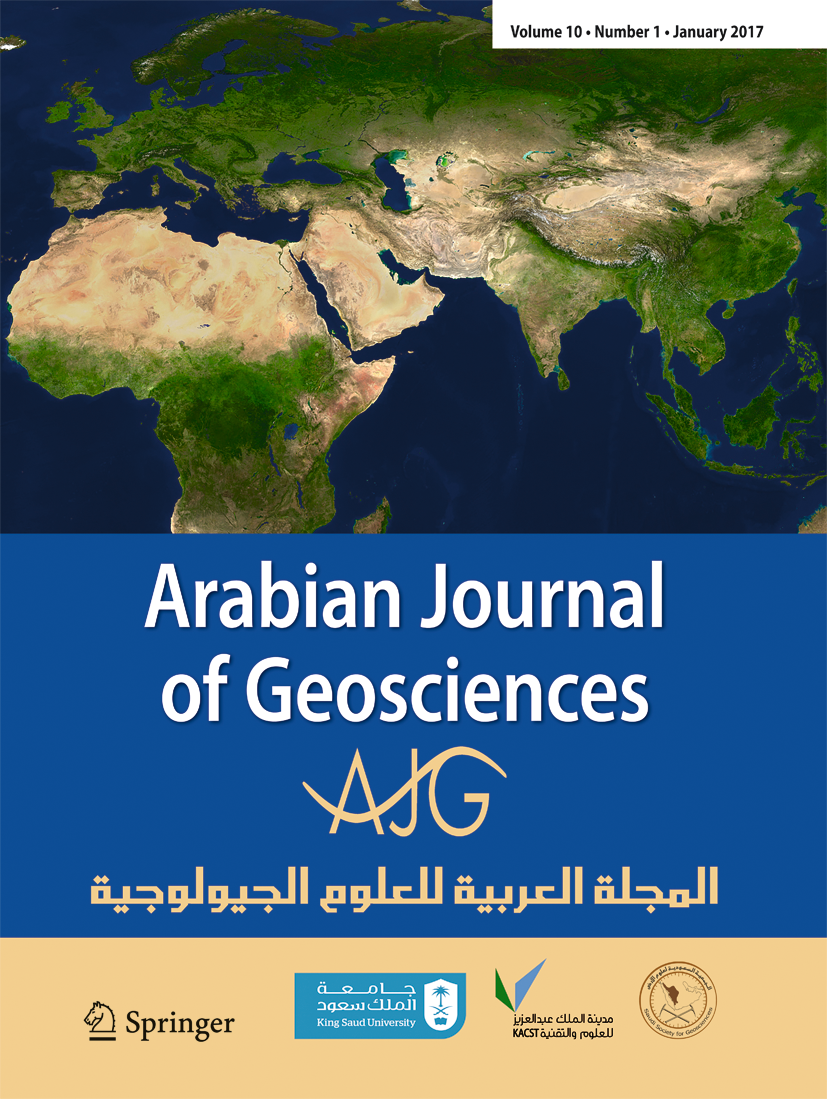 Arabian Journal of Geosciences is the victim of an attack by fake 