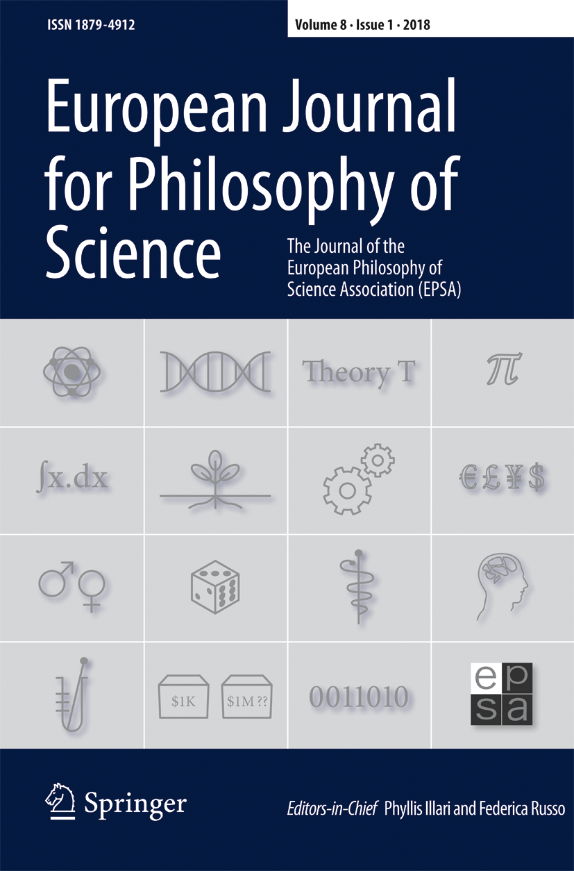 SCIENCE IS NOT ABOUT CERTAINTY: A PHILOSOPHY OF PHYSICS