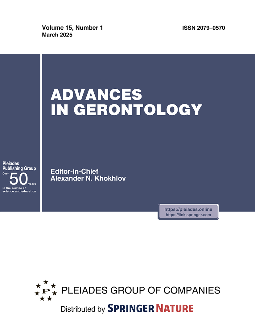 Image via link.springer.com