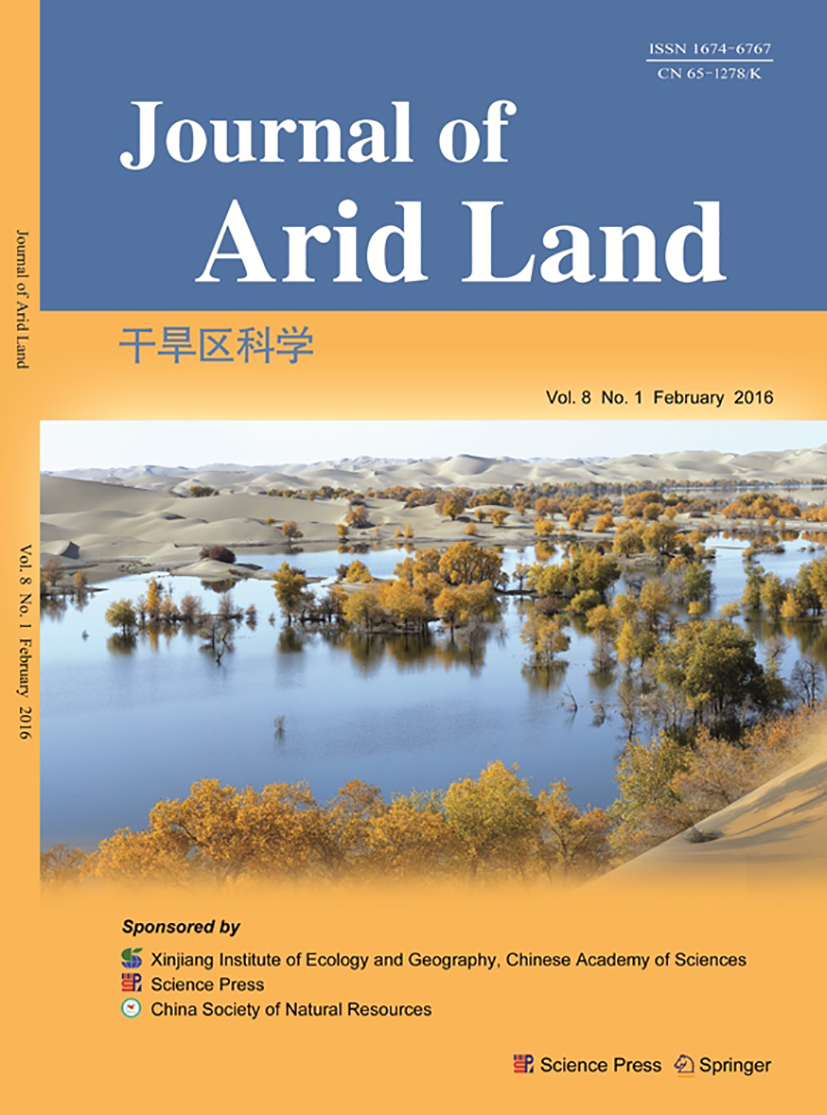 Dew amount and its long-term variation in the Kunes River Dew amount and its long-term variation in the Kunes River