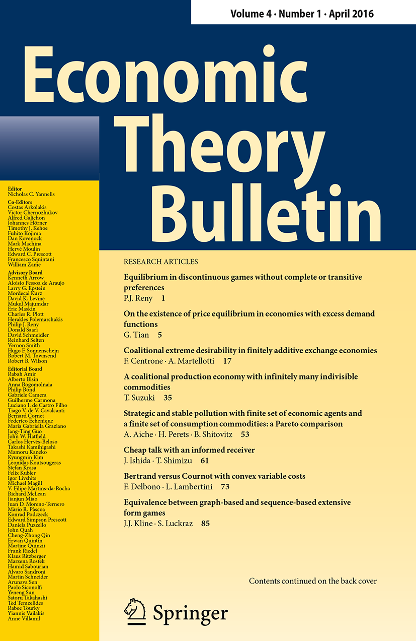 divisionalization-and-symmetric-product-differentiation-economic