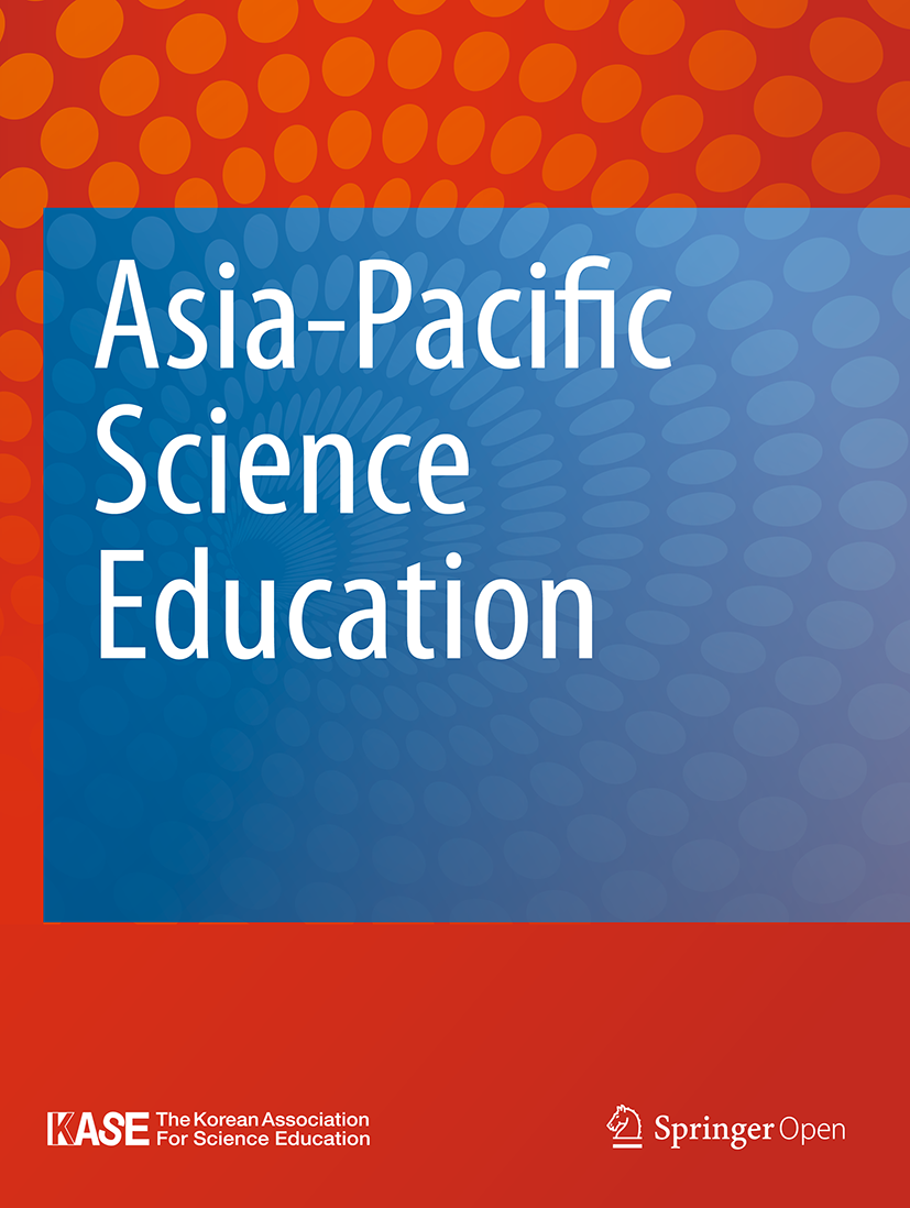 Secondary school science teacher education and quality control in Korea