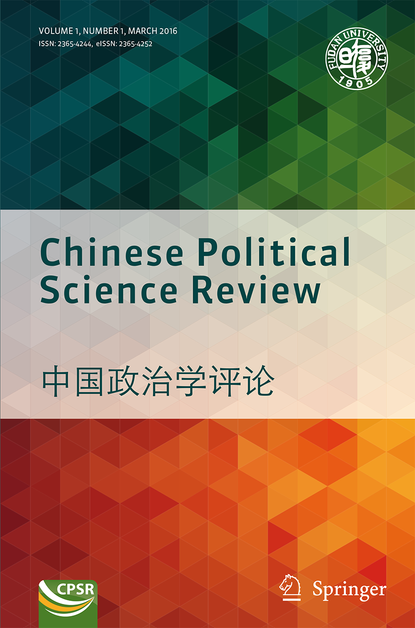 In the last years, China and the United States of America (US) have engaged in unprecedented competition in emerging technologies (ETs), in a context 