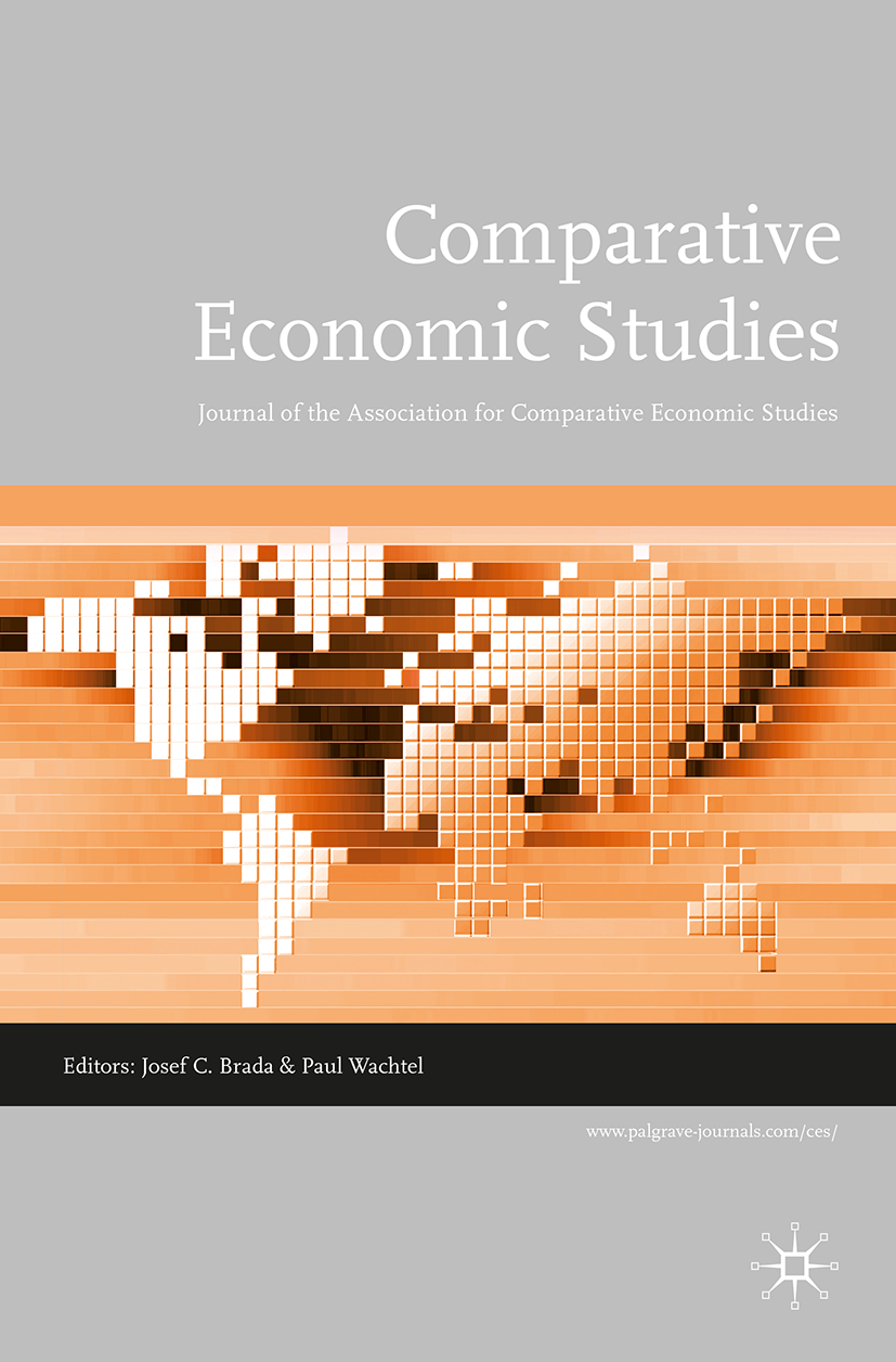 Natural Resource Rents, Manufacturing Trade, and Manufacturing Growth