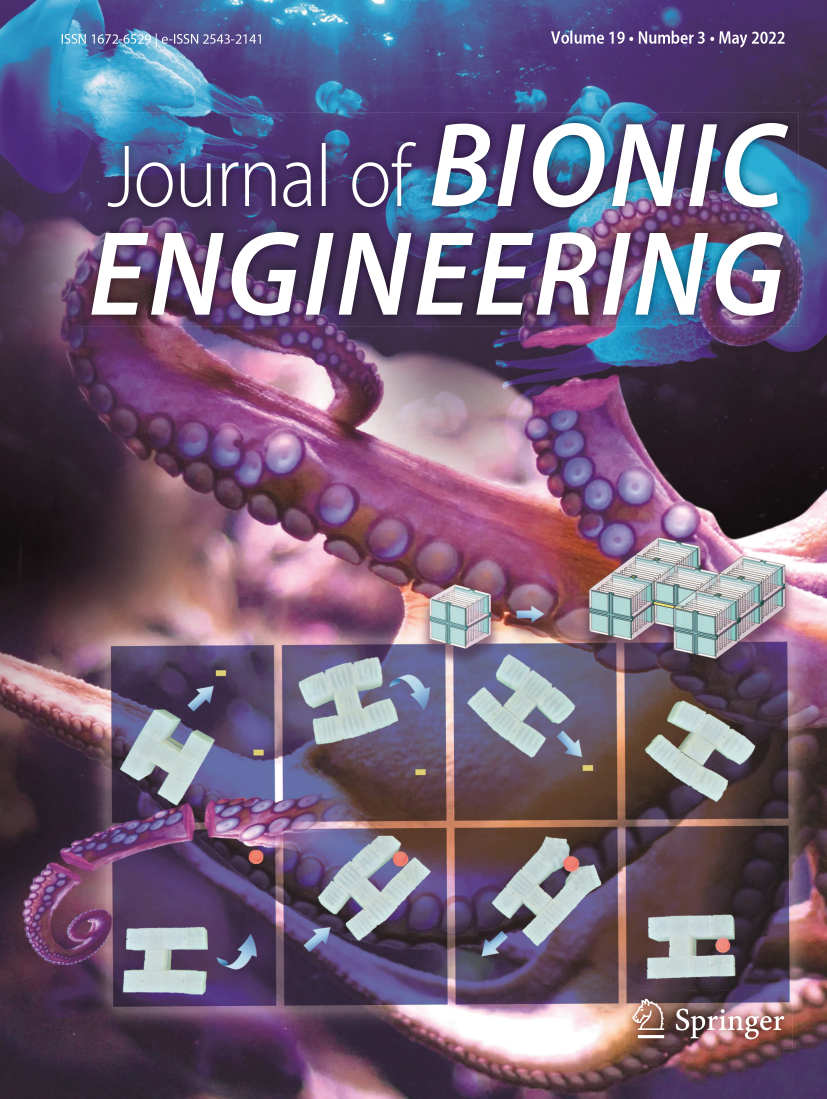 Research Progress on Corrosion Resistance of Magnesium Alloys with 