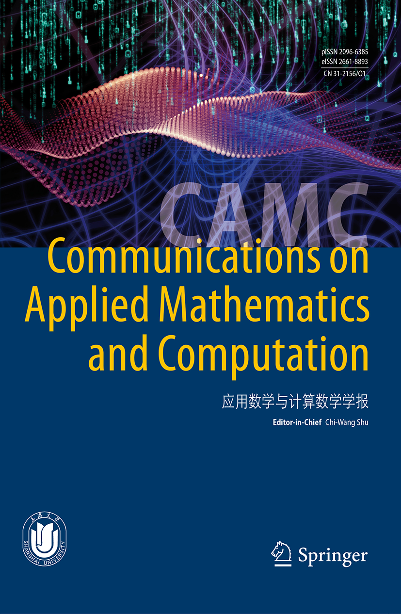 An Improved Iterative Algorithm for Identifying Strong $${\mathcal {H ...