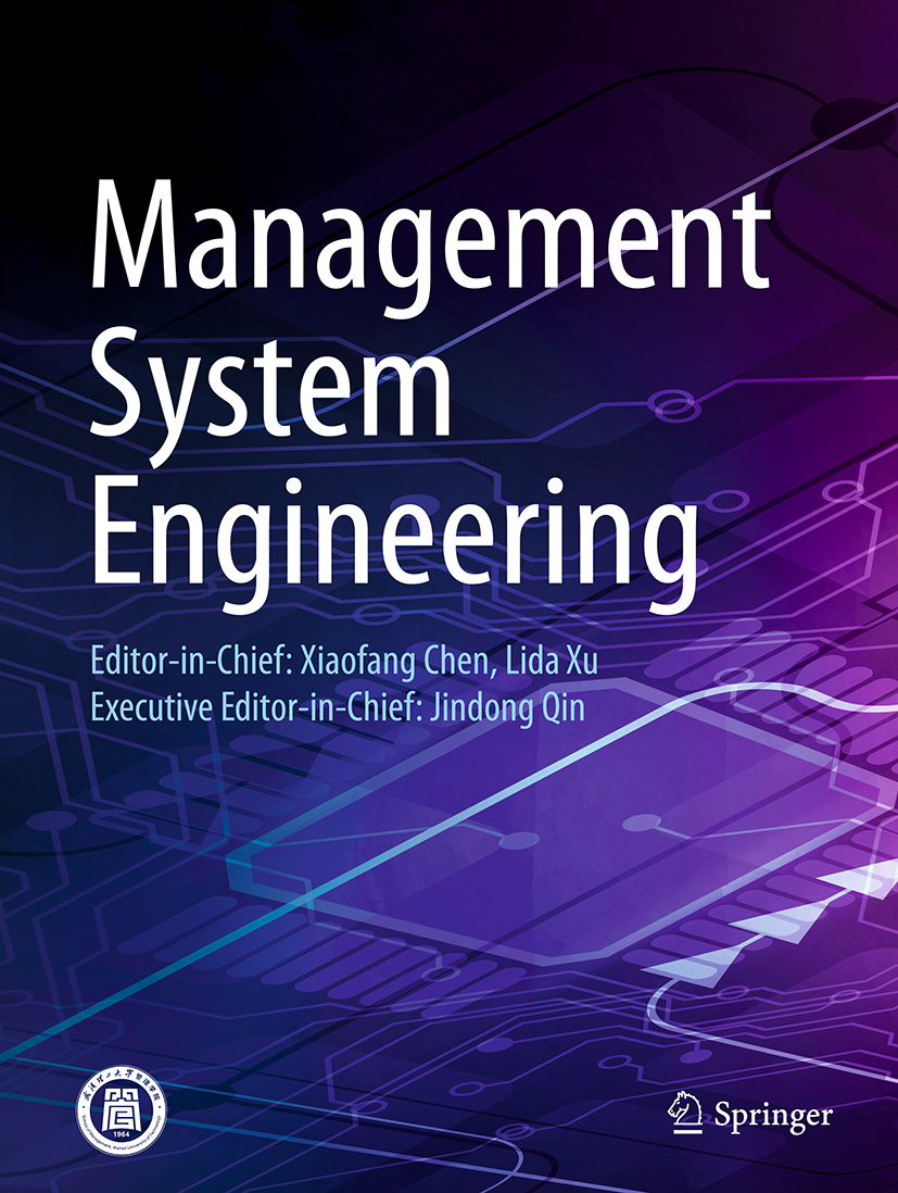 Home | Management System Engineering