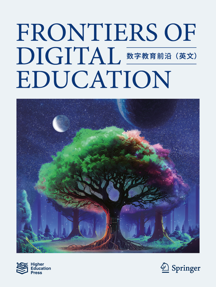 Call for Papers Artificial IntelligenceEnhanced Special Education