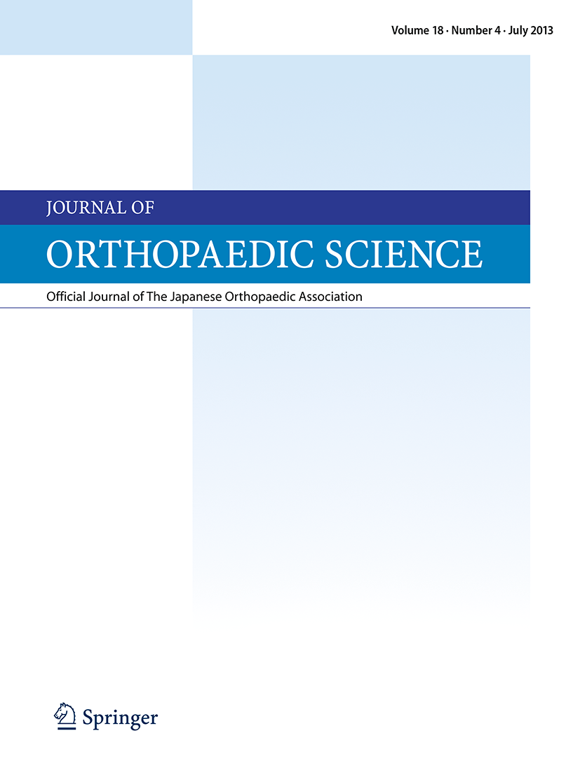 Peripheral nerve suture Journal of Orthopaedic Science
